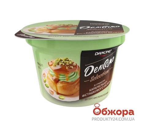 Десерт Danone Деліссімо 180г 5,0% карамель-фісташка-еклер – ІМ «Обжора»