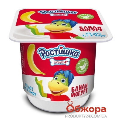 Йогурт Ростишка Банан 1,5% 115 г – ИМ «Обжора»