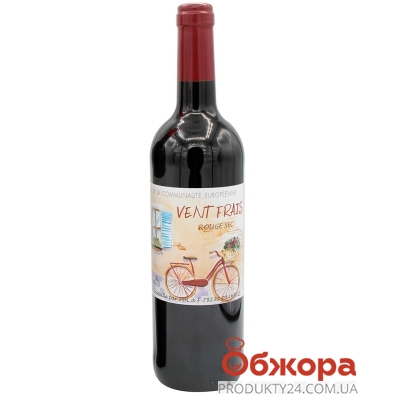Вино Vent Frais Rouge Sec червоне сухе 11% 0,75л – ИМ «Обжора»