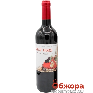 Вино Vent Frais 0,75л 11% Rouge Moelleux червоне н/солодке – ІМ «Обжора»