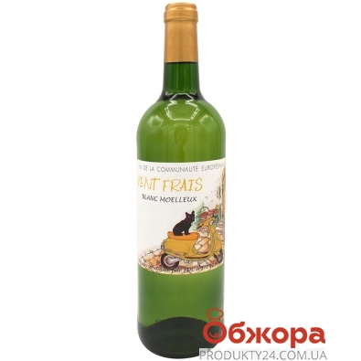 Вино Vent Frais 0,75л 11% Blanc Moelleux бiле н/солодке – ІМ «Обжора»