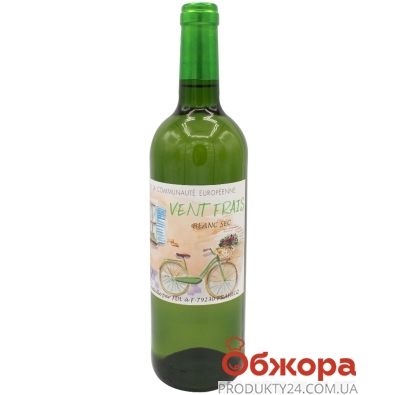Вино Vent Frais Blanc Sec бiле сухе 11% 0,75л – ИМ «Обжора»