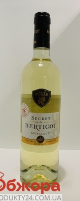 Вино Cotes de Duras 0,75л 11,5% Secret De Berticot Moelleux бiле н/сухе – ИМ «Обжора»