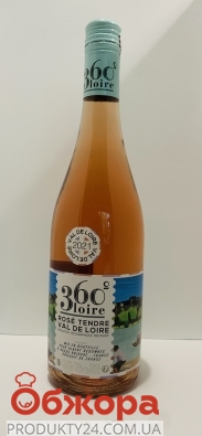 Вино 360° 0,75л 10,5% Rose IGP рожеве н/сухе – ИМ «Обжора»