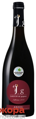Вино Jardin De Goganes 0,75л 13% Anjou Rouge AOC червоне сухе – ІМ «Обжора»