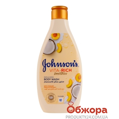 Гель для душу Johnson`s 250мл Vita-Rich Smoothies з йогуртом, кокосом та екстрактом персика – ИМ «Обжора»