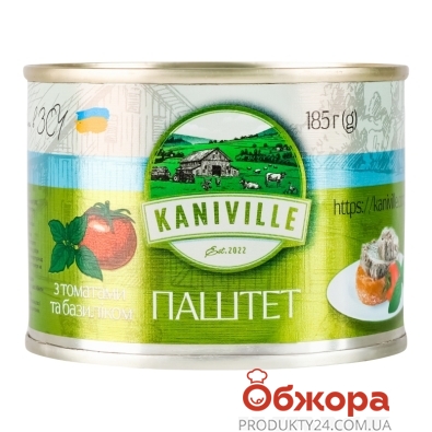 Конс Kaniville 185г паштет м`ясний з томатами та базиліком з/б ключ – ІМ «Обжора»