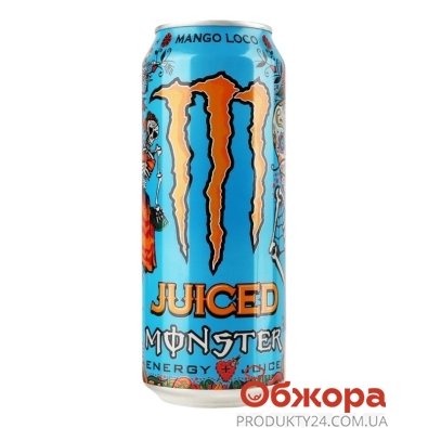 Напій енергетичний Monster 0,5л б/алк Mango Loco з/б – ІМ «Обжора»
