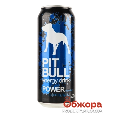 Напій енергетичний Pit Bull 0,5л б/алк Power з/б – ИМ «Обжора»