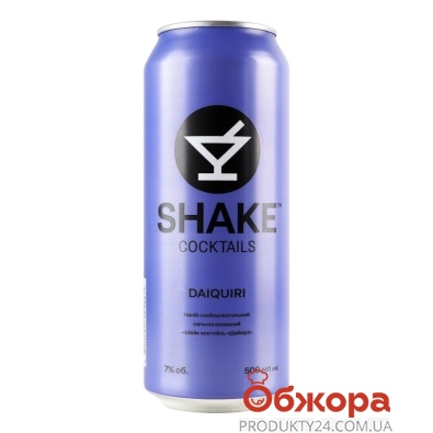 Напій сл/алк Shake 0,5л 7% Daiquiri з/б – ИМ «Обжора»