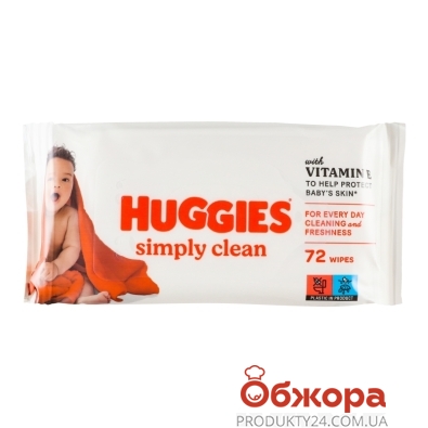 Серветки Huggies 72шт вологі Simply Clean – ІМ «Обжора»