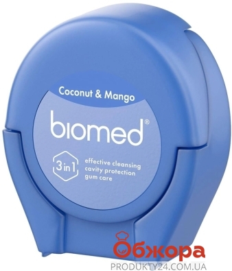 Зубна нитка Biomed 50м кокос та манго – ІМ «Обжора»
