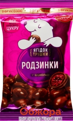 Драже АВК 75г родзинки у шоколаді на фруктозі – ІМ «Обжора»