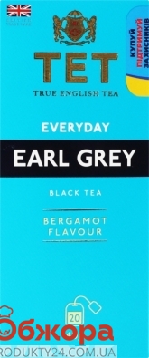 Чай Тет 20п 2г Everyday Earl Grey чорний з ароматом бергамоту – ИМ «Обжора»