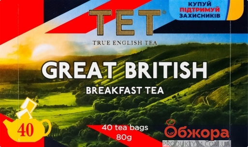 Чай Тет 40п 2г Great British Breakfast чорний – ИМ «Обжора»