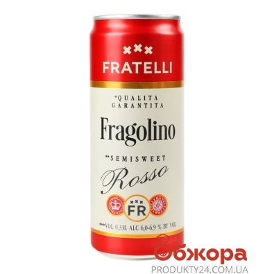 Напій винний Fratelli 0,33л 6,9% Fragolino Rosso з/б – ІМ «Обжора»