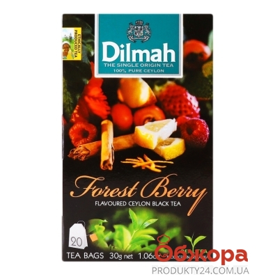 Чай Dilmah 1,5г*20пак Forest Berry чорний – ИМ «Обжора»