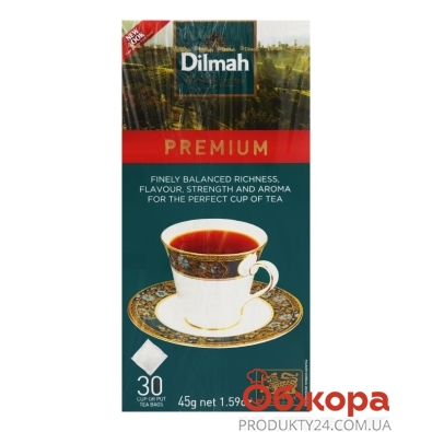 Чай Dilmah 1,5г*30пак Premium чорний – ІМ «Обжора»