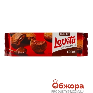 Печиво Roshen 127г Lovita Cocoa Soft Cream Cookies – ИМ «Обжора»