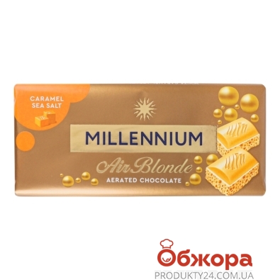Шоколад Millennium 85г Air Blonde Caramel Sea Salt білий пористий – ІМ «Обжора»
