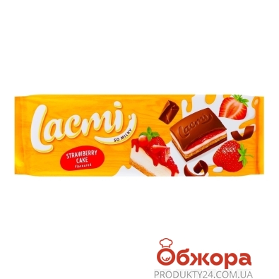 Шоколад Roshen Lacmi 275г молочний Strawberry cake – ІМ «Обжора»