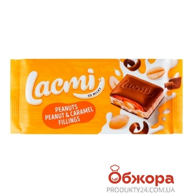 Шоколад Roshen Lacmi 87г молочний Peanuts Peanut&Caramel Fillings – ІМ «Обжора»