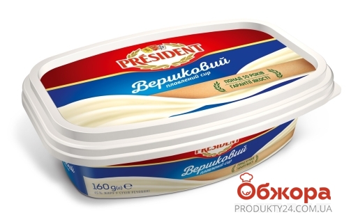 Сыр плавленый  45%  Президент 160 г – ИМ «Обжора»