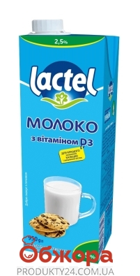 Молоко Лактель 2,5% 1л п/пак – ІМ «Обжора»