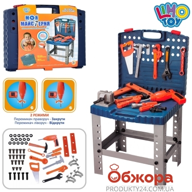 Набір ігровий Tool Set 008-21 інструменти валіза-стіл молоток штангенциркуль ключ тиски 39,5-35-7см – ИМ «Обжора»