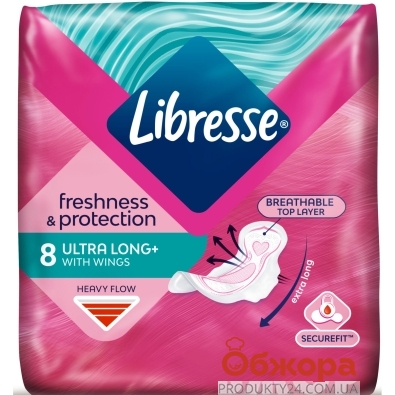 Прокладки LIBRESSE Ultra Super Soft 8шт – ІМ «Обжора»