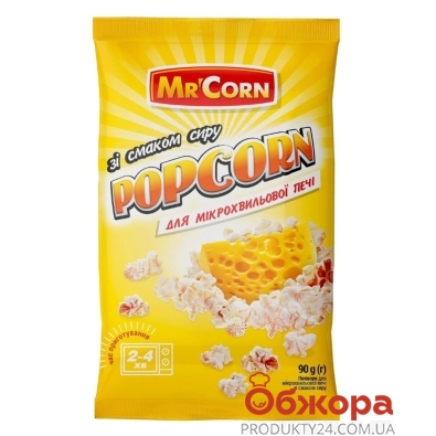 Поп корн Mr`Corn с сыром 90 г – ИМ «Обжора»