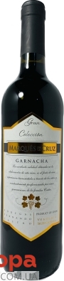 Вино Marques delaCruz Grenache черв сухе 12,5% 0,75л – ИМ «Обжора»