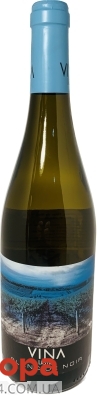 Вино Vina Lastra 0,75л 11,5% Blanc de Noir бiле сухе органічне Новинка – ІМ «Обжора»