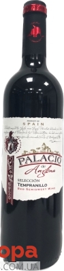 Вино Palacio de Anglona 0,75л 12% Seleccion Tempranillo червоне н/сол – ИМ «Обжора»