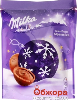 Шоколад Milka 90г молочний у формі кулі  НР – ІМ «Обжора»