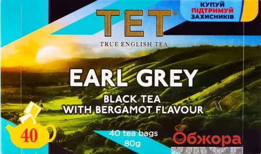 Чай ТЕТ 2г*40пак Earl Grey чорний з ароматом бергамоту – ІМ «Обжора»