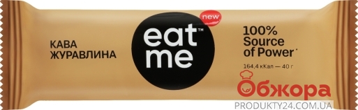 Батончик EatMe 40г кава-журавлина частково глазурований – ИМ «Обжора»