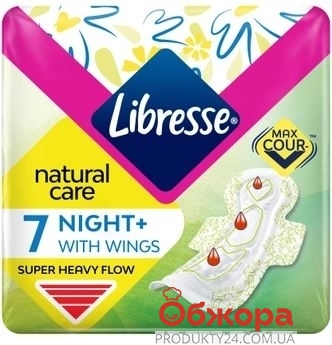 Прокладки Libresse Natural Care Maxi Goodnight 7шт – ИМ «Обжора»