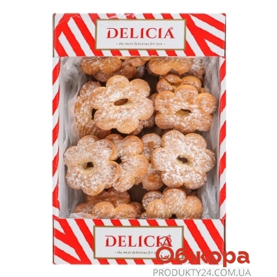 Печиво Delicia 250г здобне Домашнє з цукр. пудрою – ІМ «Обжора»