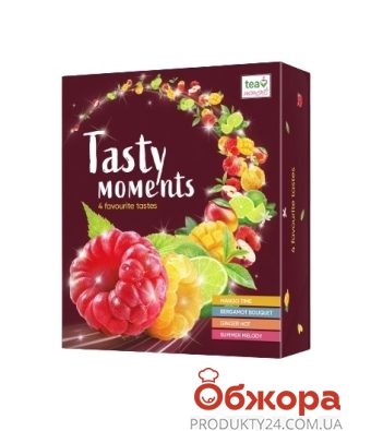Набір Tea Moments Tasty Moments 4 смаки 1,67г*32пак – ИМ «Обжора»