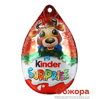 Шоколад Новорічний Kinder Сюрприз 20 г – ІМ «Обжора»