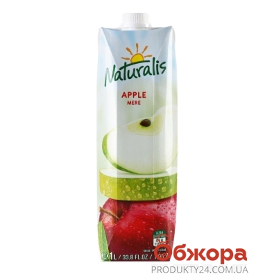 Нектар Naturalis 1,0л яблучний – ІМ «Обжора»