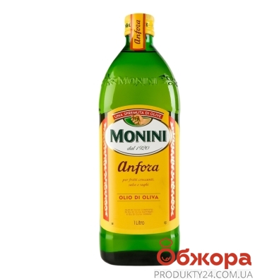 Олія Monini 1л оливкова рафінована Anfora – ИМ «Обжора»