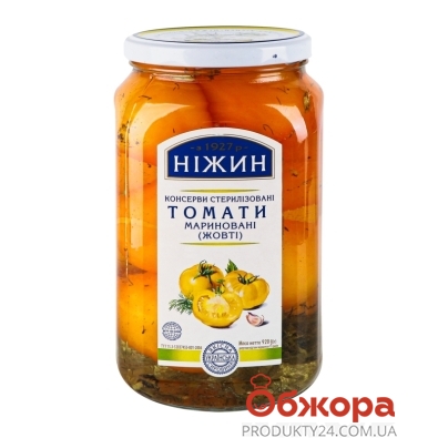 Конс Ніжин 920г томати мариновані жовті – ИМ «Обжора»