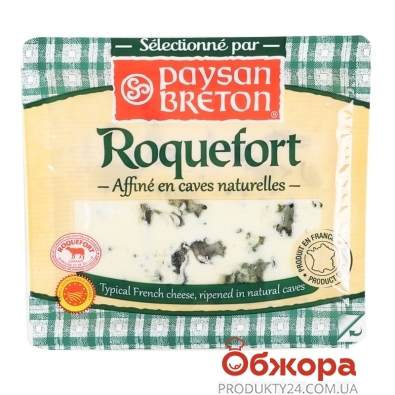 Сир Рокфор Paysan Breton 100г 52% – ІМ «Обжора»