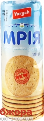 Печиво Yarych 140г Мрія з цукром – ИМ «Обжора»