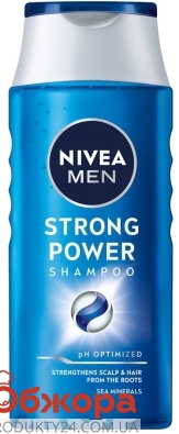 Шампунь Нивея (Nivea) HAIR CARE Против перхоти для мужчин, 250 мл – ИМ «Обжора»