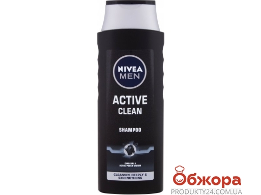 Шампунь Nivea Men hair care Ultra 400 мл – ІМ «Обжора»