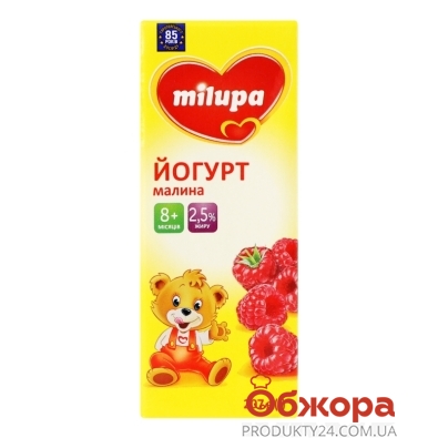 Йогурт Milupa 207г 2,5% малина від 8 міс – ИМ «Обжора»