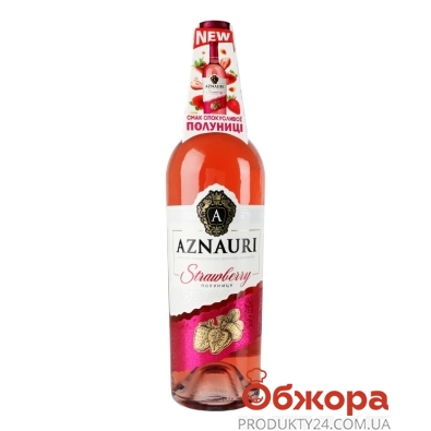 Вино Aznauri 0,75л 9-13% Strawberry рожеве солодке – ІМ «Обжора»